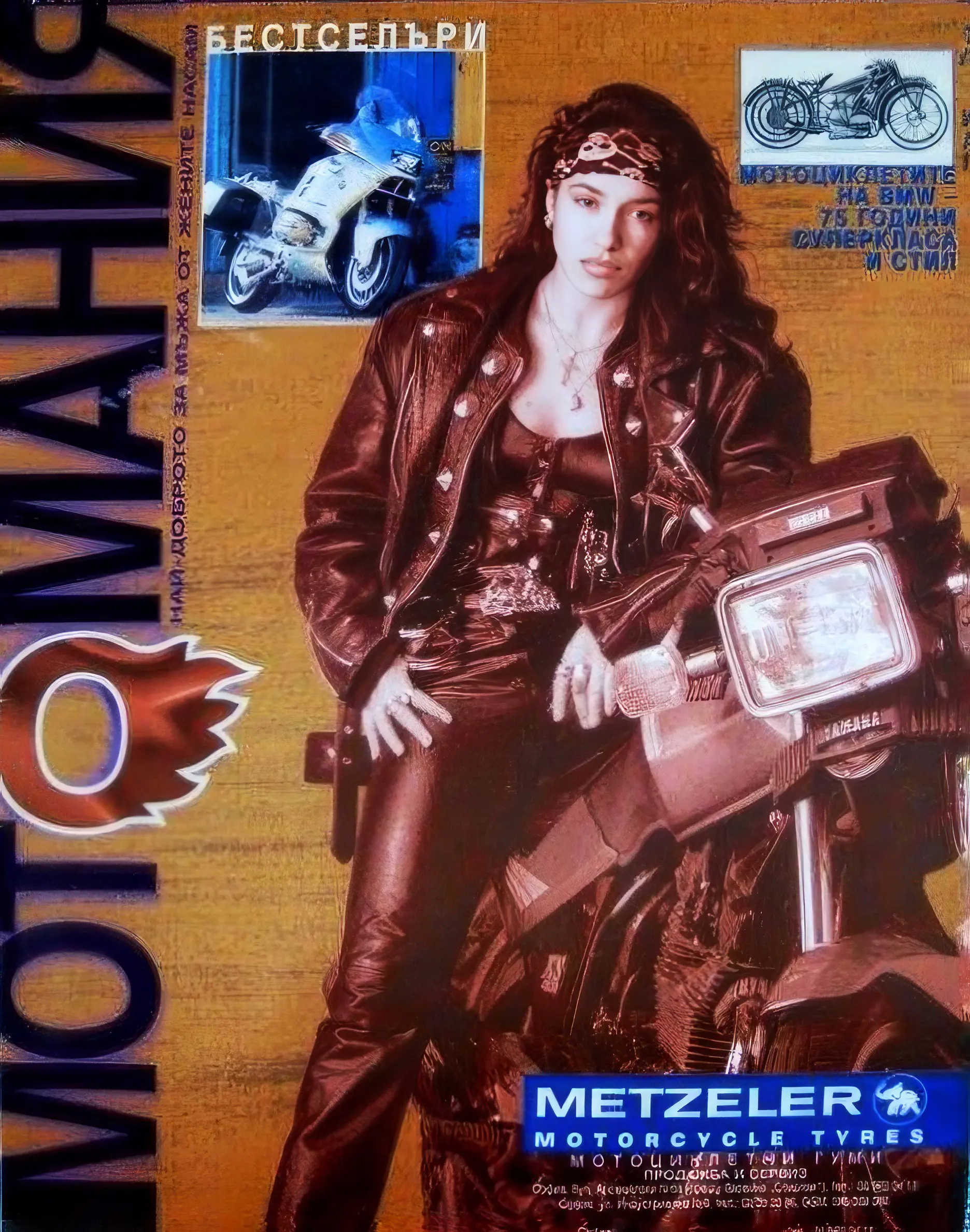Silvia Radulova Motorbikes